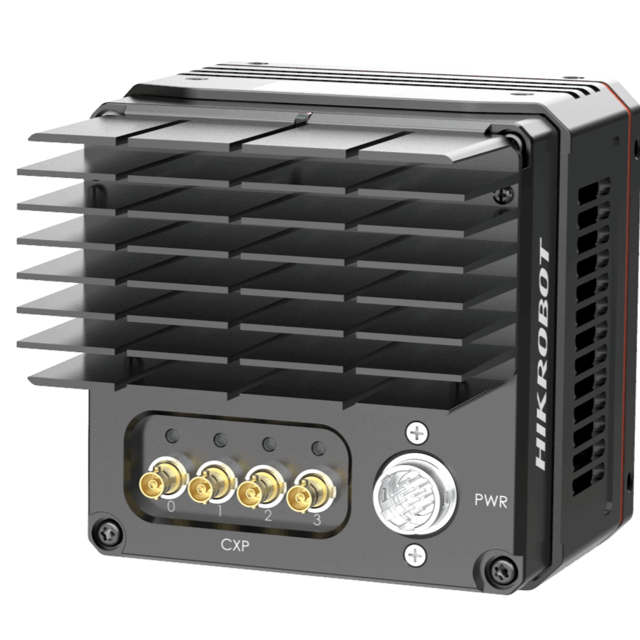 65MP GMAX3265 CoaXPress Colour Camera