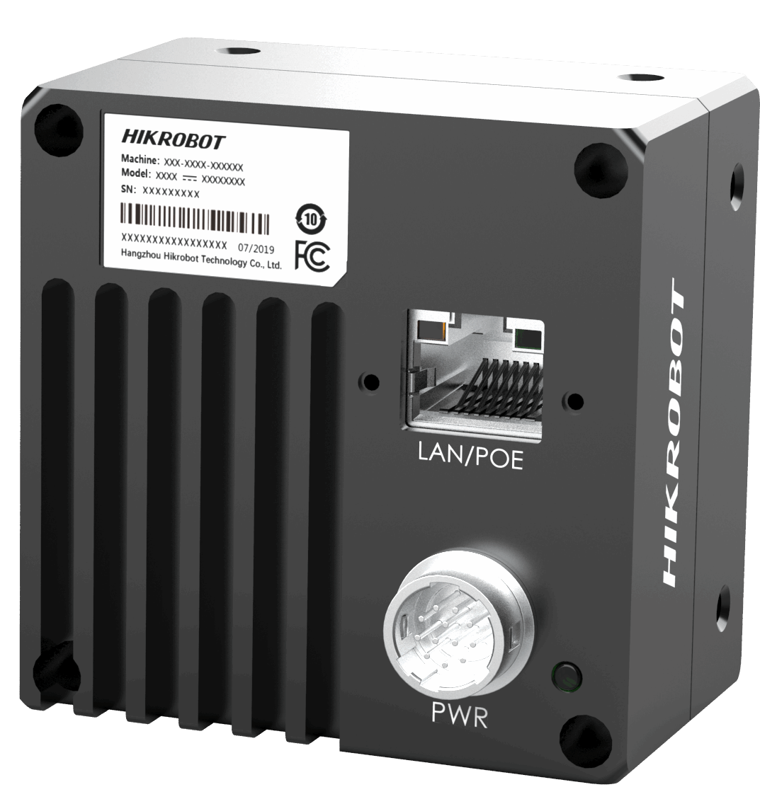 2K GigE Monochrome Camera