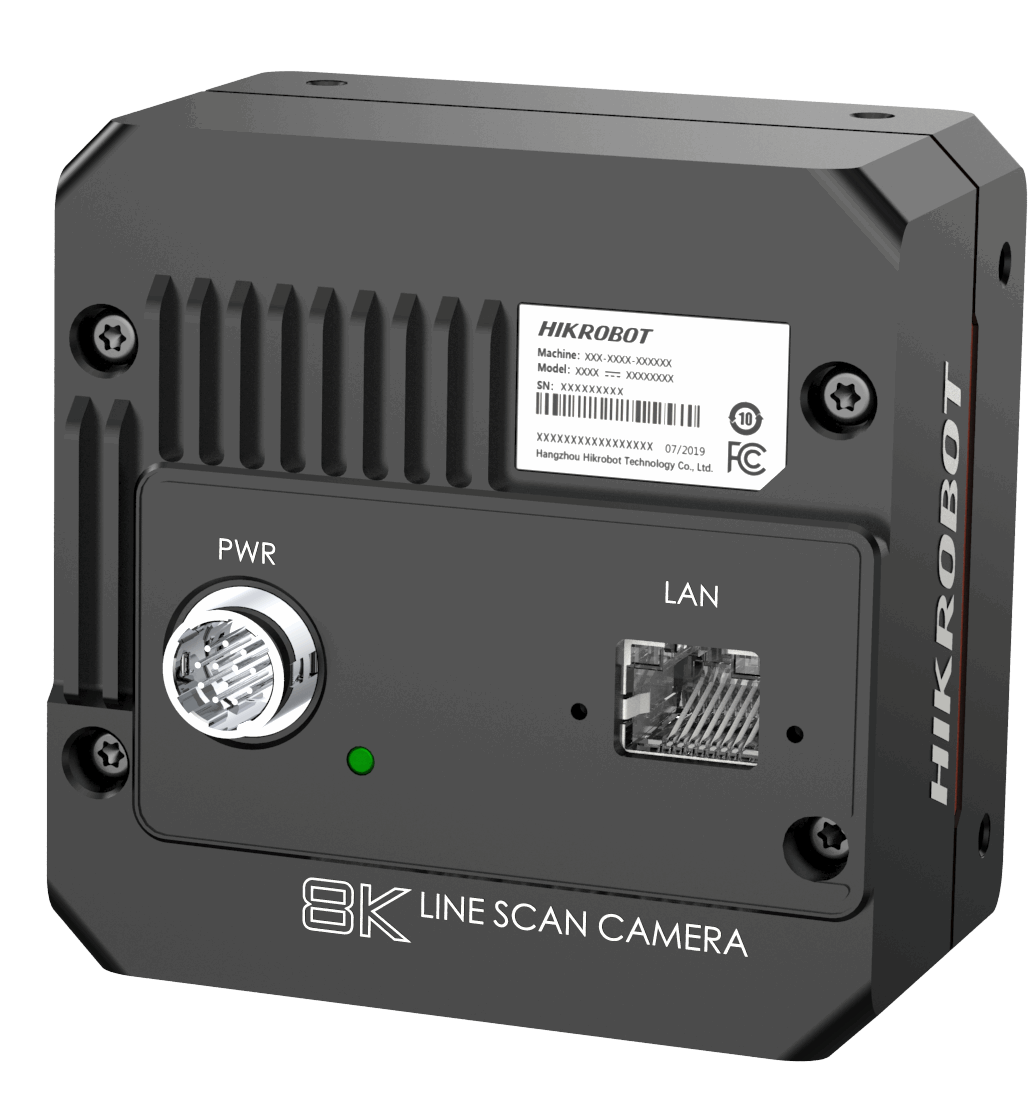 8K GigE Monochrome Camera