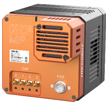 604MP 4.2" IMX411 CoaXPress Monochrome Camera