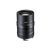 25mm 1.1” 12MP C-Mount Lens