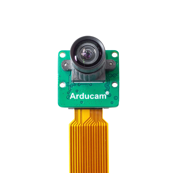 Image of the B0251 camera module