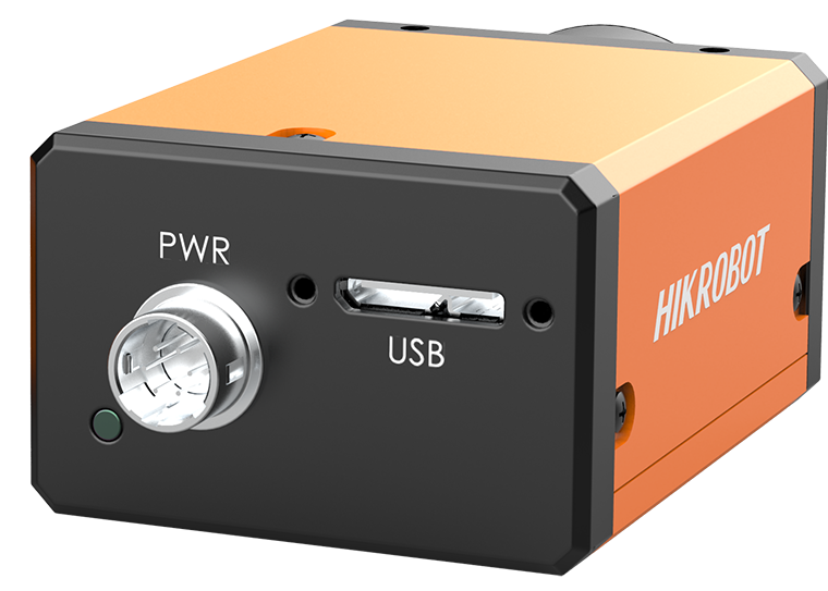 25MP 1.1" GMAX0505 USB3.0 Monochrome Camera