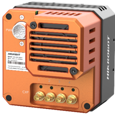 25MP 1.1" GMAX0505 CoaXPress Colour Camera