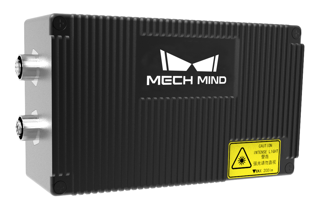 Mech-Eye NANO