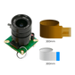 B0240 camera module with two MIPI cables for interfacing