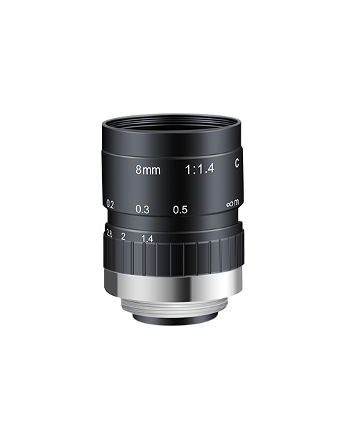 8mm 1/2" 2MP C-Mount Lens