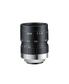 8mm 1/2" 2MP C-Mount Lens