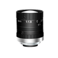 9mm 2/3” 3MP C-Mount Lens