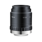12mm 2/3” 10MP C-Mount Lens