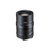 50mm 1.1” 12 MP C-Mount Lens