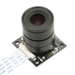 Image of the B0036 camera module