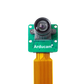 Image of the B0251 camera module