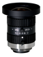 5mm 1/2" 1.5MP C-Mount Lens