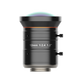 12mm 1.2" 25MP C-Mount Lens