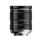 35mm 1.1" 12MP C-Mount Lens
