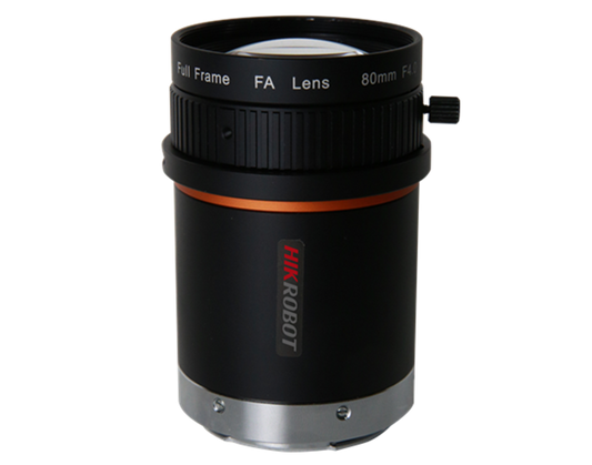 80mm ≈2.8" 100MP F-Mount Lens