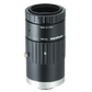 75mm 1" 20 MP C-Mount Lens